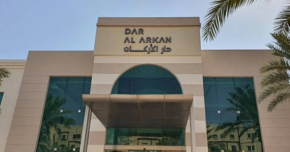 &laquo;دار الأركان&raquo; تعلن عن انتهاء طرح إصدار صكوك بـ750 مليون دولار