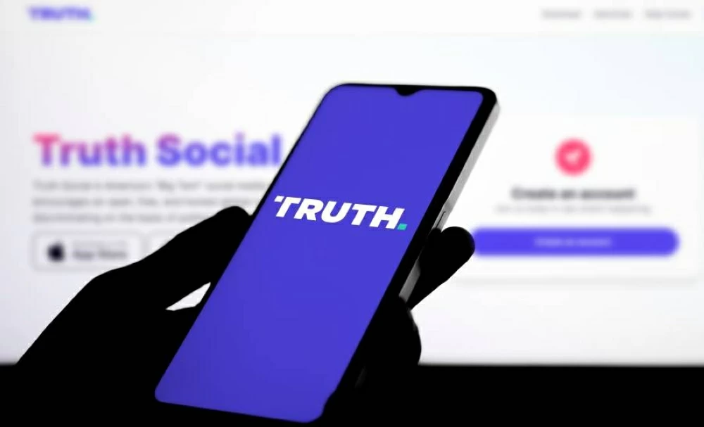 سهم «ترامب ميديا» يواصل انهياره منذ عودة ترامب للرئاسة