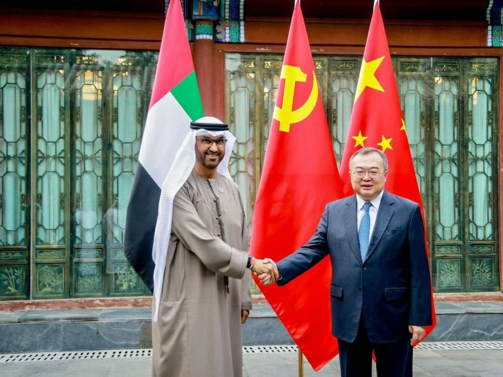 وام