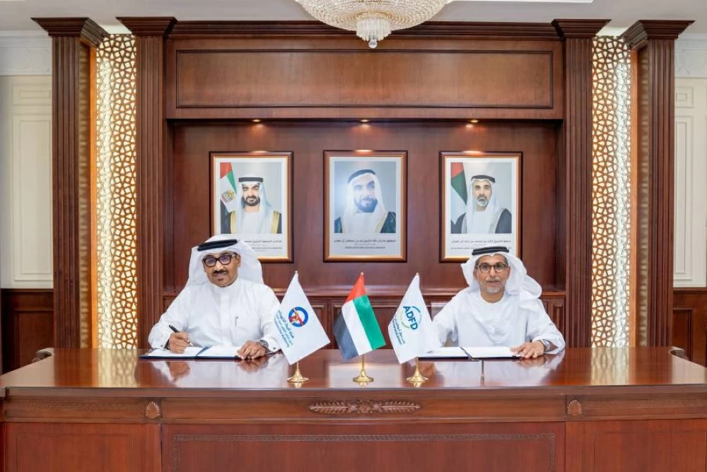 &laquo;أبوظبي للتنمية&raquo; يمول توسعة الربط الكهربائي الخليجي مع الإمارات بـ752 مليون درهم