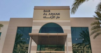 &laquo;دار الأركان&raquo; تعلن عن انتهاء طرح إصدار صكوك بـ750 مليون دولار