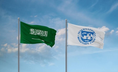 صندوق النقد يشيد بصمود الاقتصاد السعودي ويُحذر من مخاطر التباطؤ