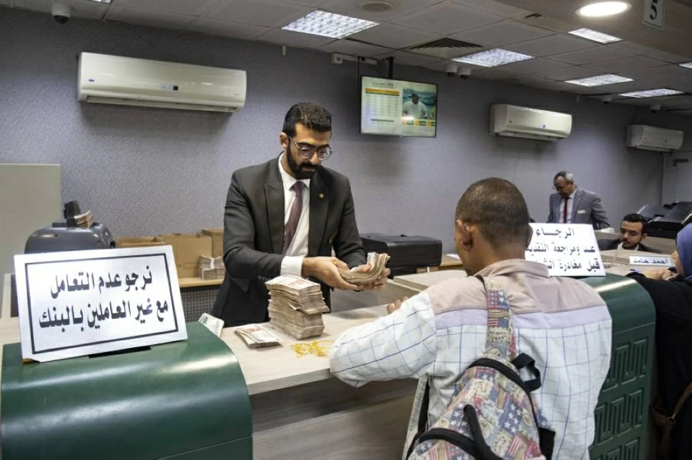 سعر الدولار أمام الجنيه المصري اليوم الثلاثاء 16 سبتمبر 2025 داخل البنوك 