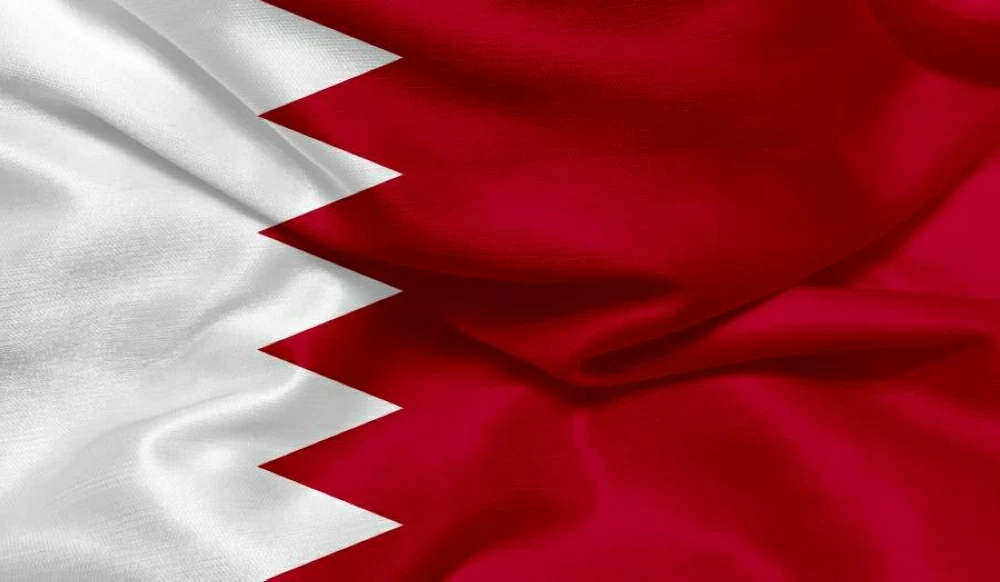 البحرين تجمع 2.5 مليار دولار من طرح سندات على شريحتين 