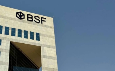 السعودي الفرنسي يعلن استرداد صكوك الشريحة الأولى بـ 5 مليارات ريال في نوفمبر المُقبل
