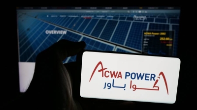 أكوا باور تغلق تمويلاً لتوسعة محطة القريّة بـ10.8 مليار ريال