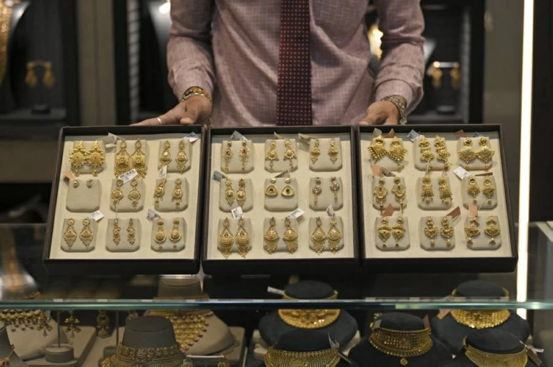 Iraq gold prices June 5, 2026