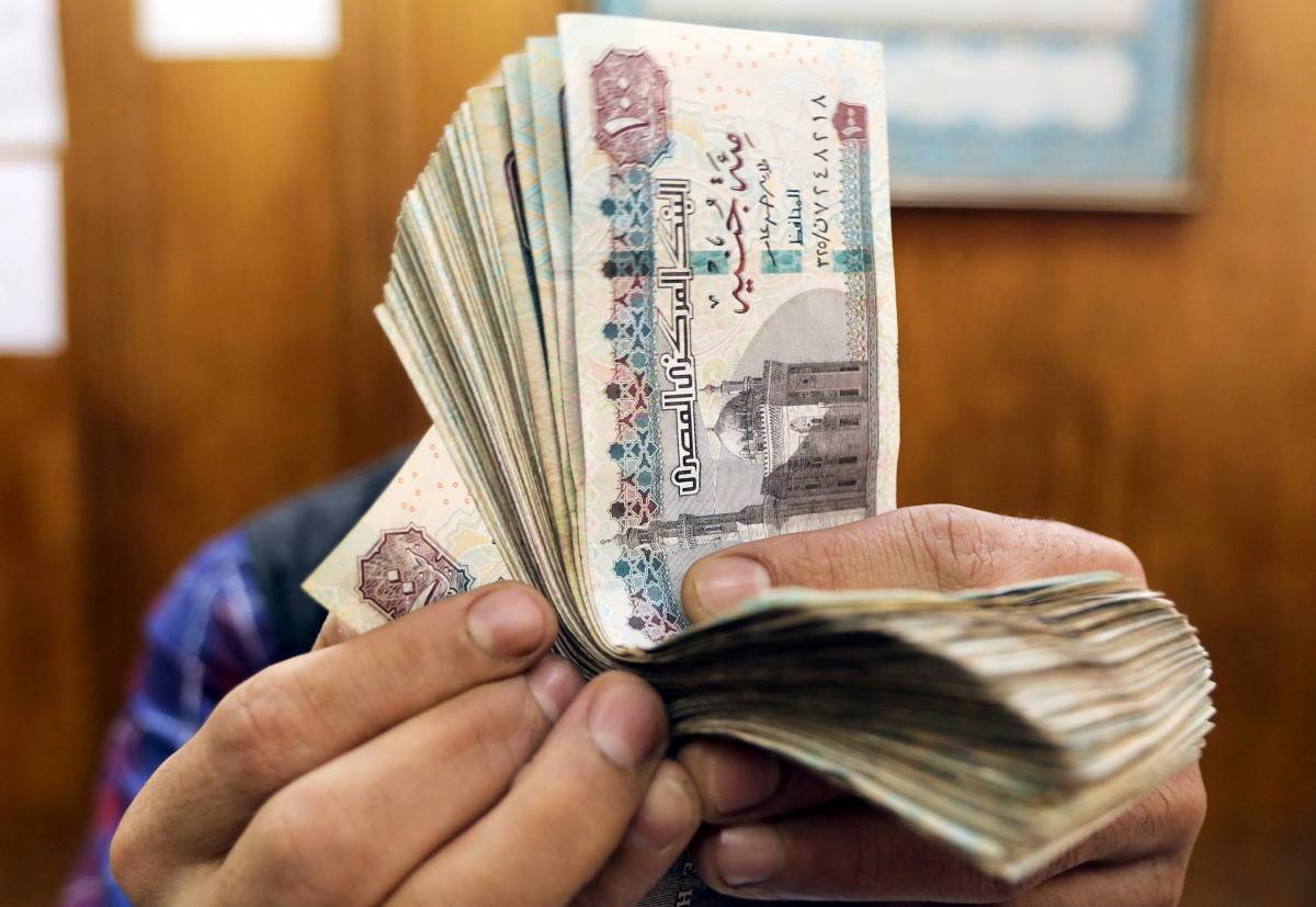 توقعات برفع &laquo;المركزي&raquo; المصري سعر الفائدة نقطتين مئويتين ومزيد من خفض الجنيه