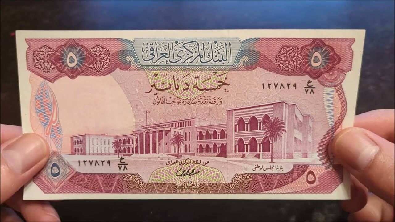 70 مليار دولار إجمالي الدين العام للعراق