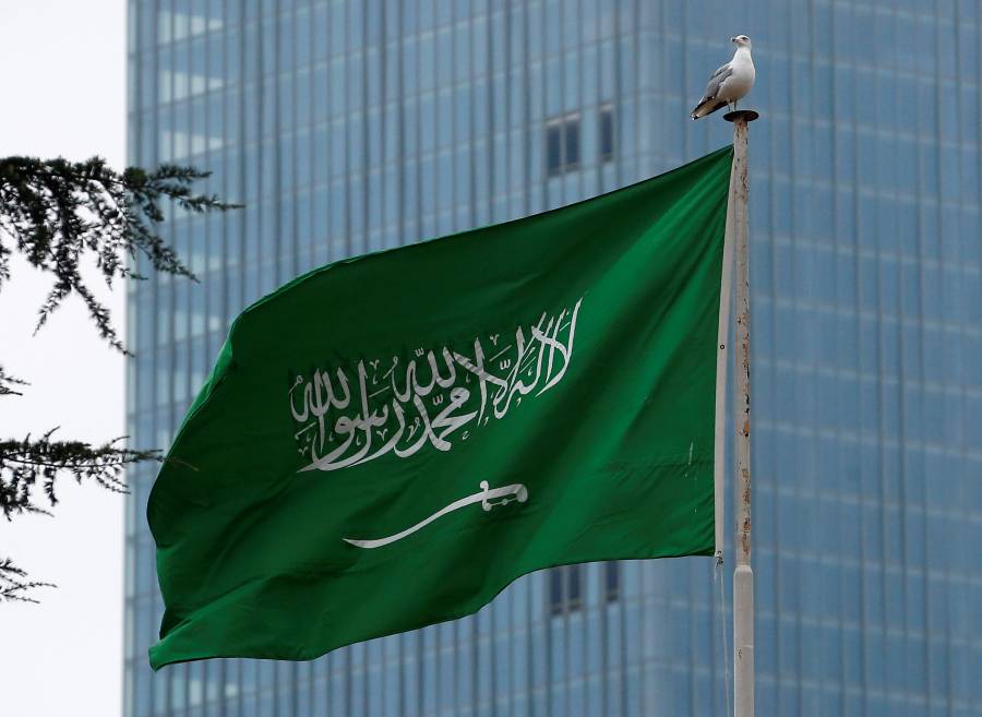 559 مليون دولار إجمالي استثمارات &laquo;السعودية للاستثمار الجريء&raquo; منذ تأسيسها