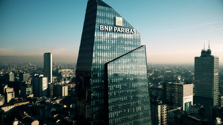 ارتفاع إيرادات بنك &laquo;BNP Paribas&raquo; الفرنسي بنسبة 9% في 2022