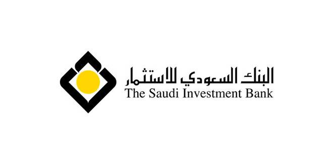 أرباح &laquo;السعودي للاستثمار&raquo; تقفز 42% في 2022