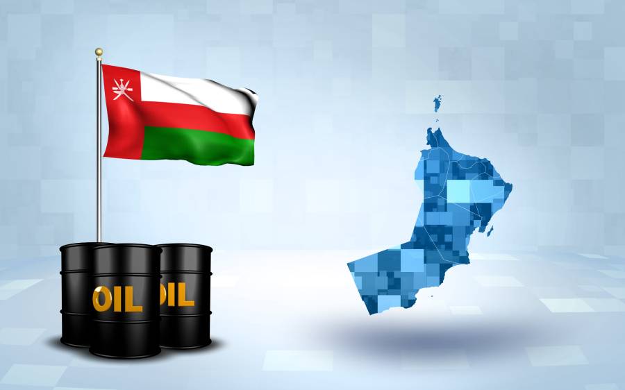 صندوق النقد: إيرادات النفط الاستثنائية حسّنت مركز &laquo;سلطنة عُمان&raquo; المالي