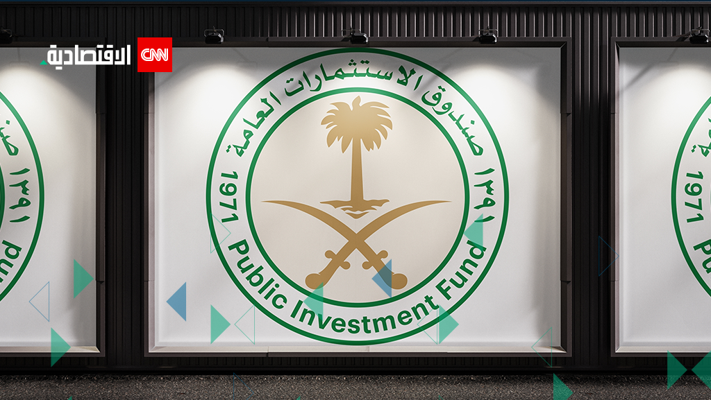 صندوق الاستثمارات السعودي يدير أصولاً تقارب 600 مليار دولار في 2022