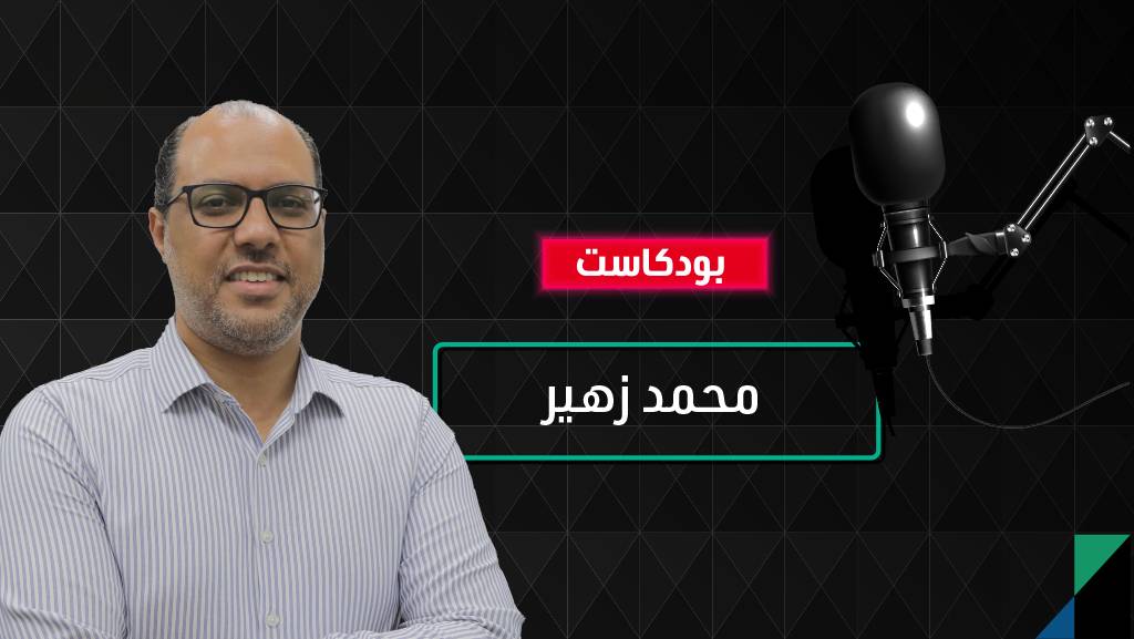 «ياسكولز».. منصة سعودية تخفف عبء مصروفات المدارس والجامعات باستخدام الذكاء الاصطناعي