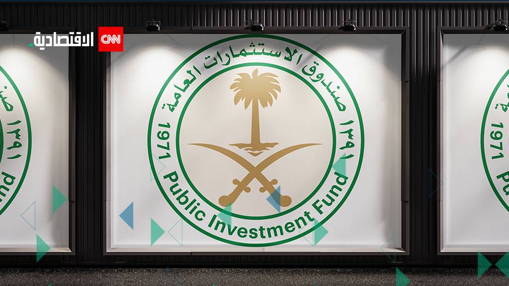 صندوق الاستثمارات العامة السعودي يؤسس شركة تسارُع لاستثمارات التنقل