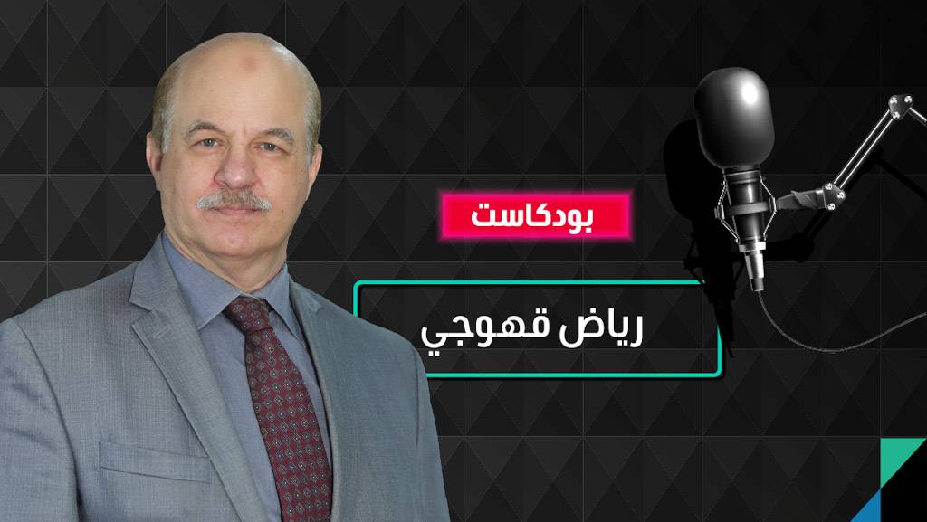 من المستفيد الأكبر من الحرب الإسرائيلية على غزة؟