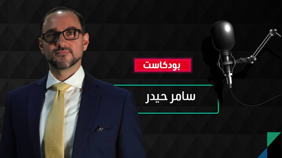 رئيس الشركات في وكالة فيتش: الاعتماد على التمويل البنكي و40% تكلفة التمويل للشركات الخليجية