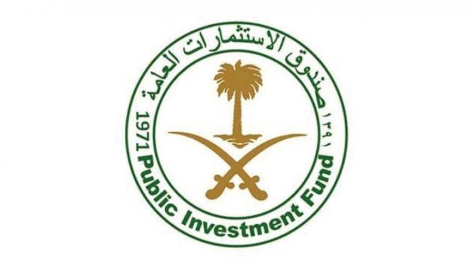 صندوق الاستثمارات العامة السعودي يدرس إعادة تنظيم إدارته