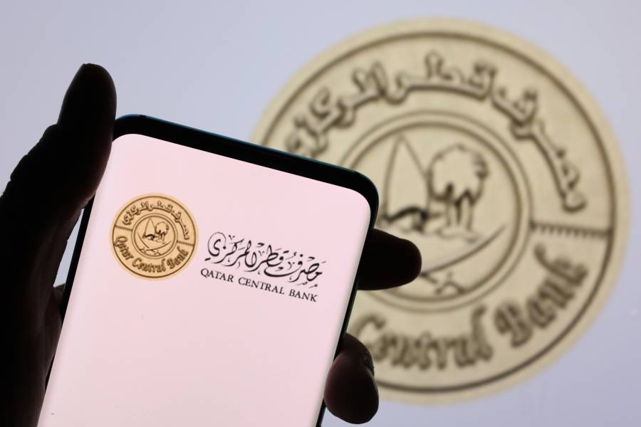 قطر تُطلق مشروع العملة الرقمية رسمياً