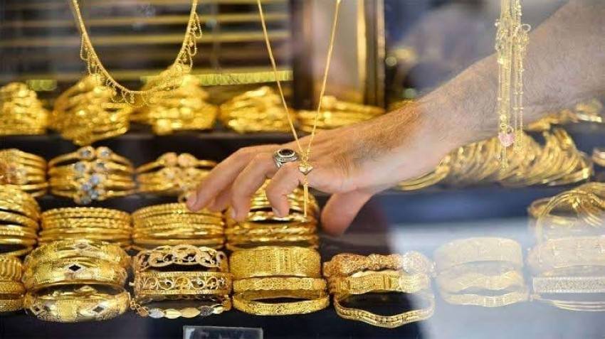 سعر الذهب في مصر اليوم الجمعة 28 يونيو 2024.. عيار 21 الآن