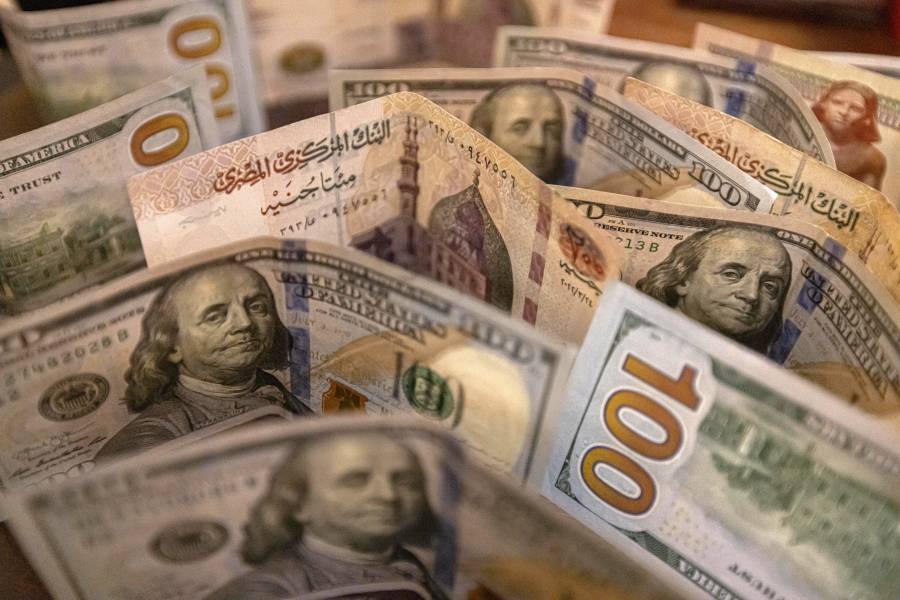 سعر الدولار اليوم مقابل الجنيه المصري الأربعاء 24 يوليو 2024.. أعلى سعر بالبنوك