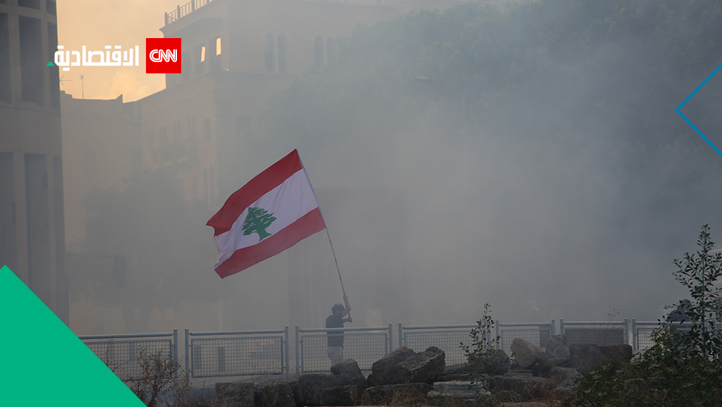 في ذكرى انفجار مرفأ بيروت.. اقتصاد لبنان يختنق والانهيار مستمر