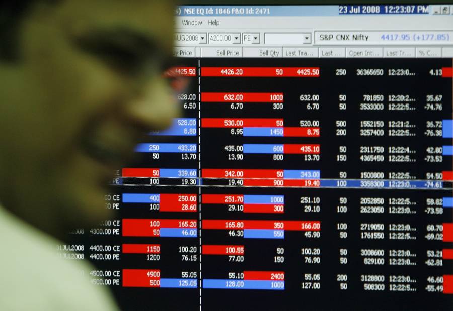 سهم &laquo;باجاج&raquo; للتمويل العقاري يرتفع 125% في أول يوم تداول ببورصة مومباي