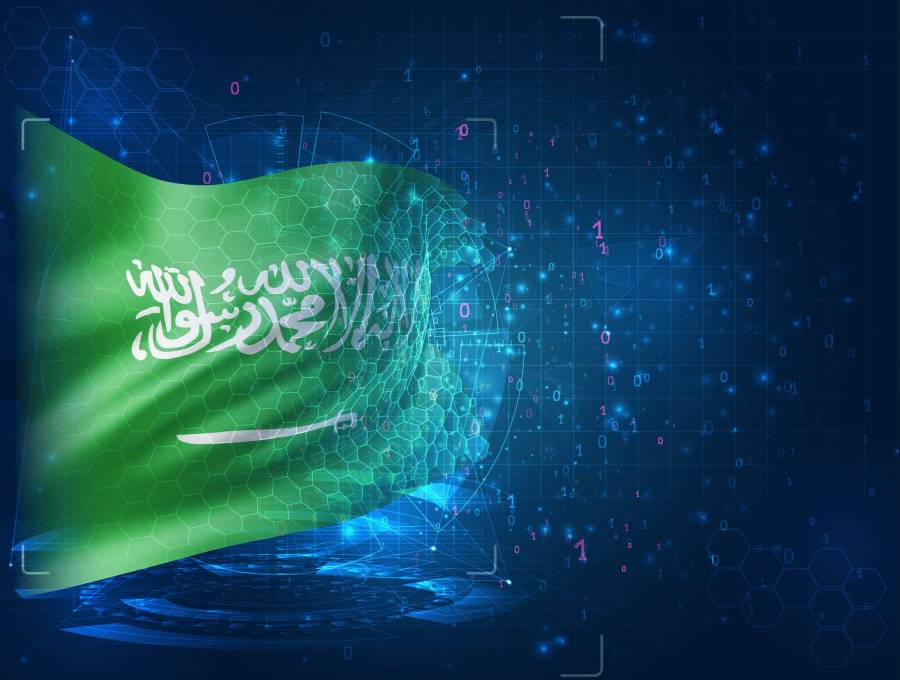 السعودية.. خطوات نحو الريادة العالمية في الخدمات الرقمية