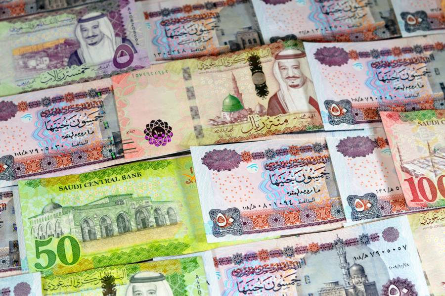 سعر الريال السعودي اليوم مقابل الجنيه المصري الأربعاء 2 أكتوبر 2024