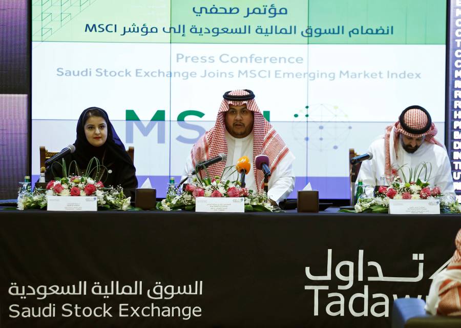 الأرباح الصافية لتداول السعودية ترتفع 37% في الربع الثالث 2024