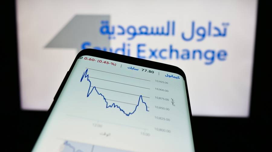 البورصة السعودية تغلق بجلسة اليوم الأحد مرتفعة بدعم 3 قطاعات كبرى