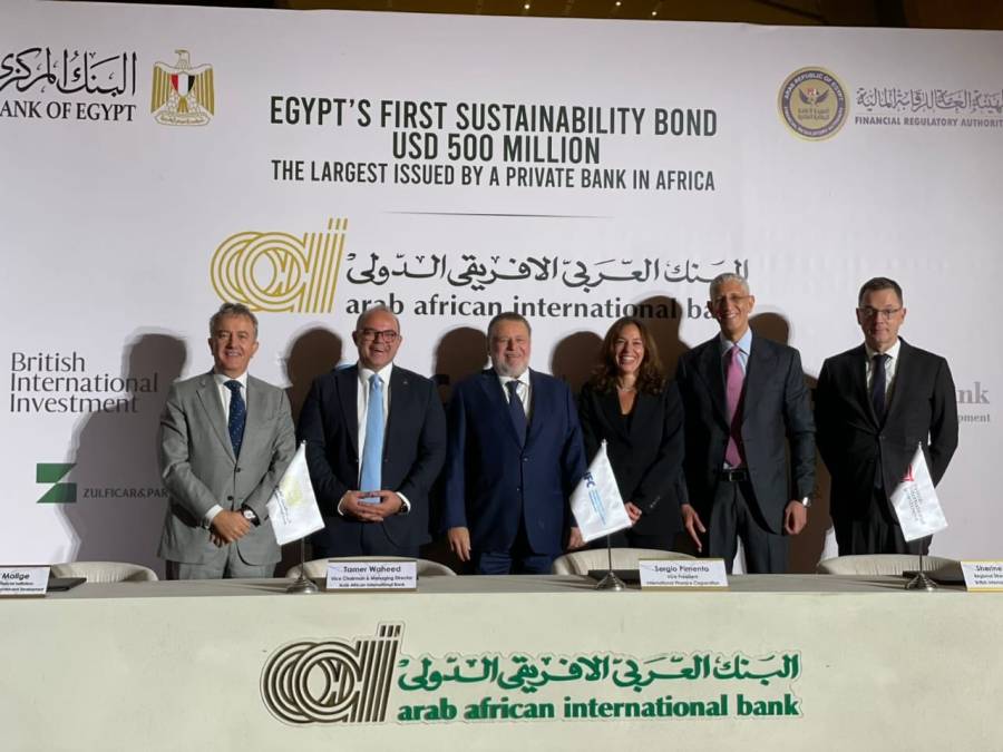 &laquo;العربي الإفريقي&raquo; يطلق أول سندات استدامة في مصر بقيمة 500 مليون دولار