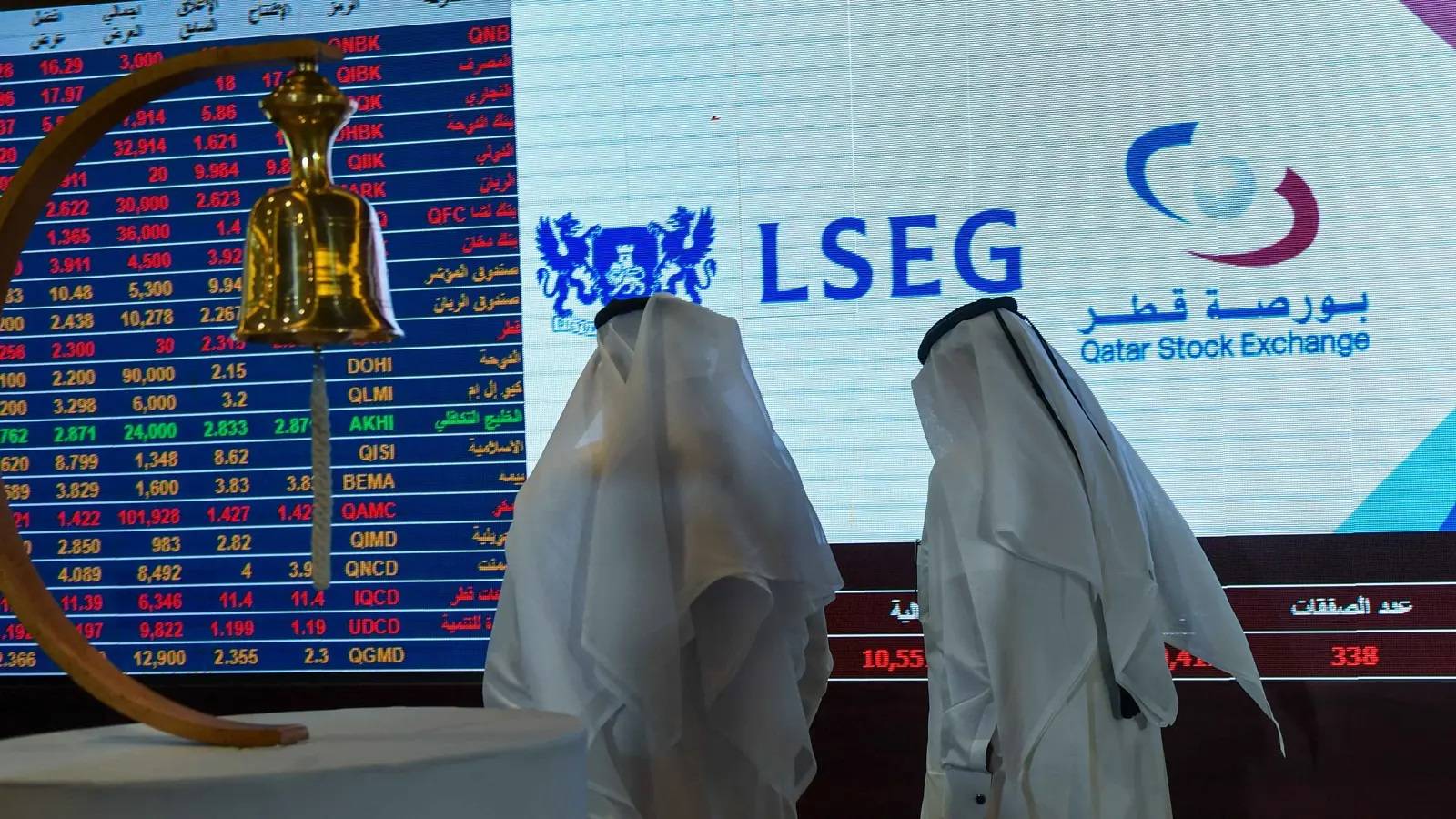 مؤشر بورصة قطر ينخفض 0.45% في ختام تعاملات الأربعاء