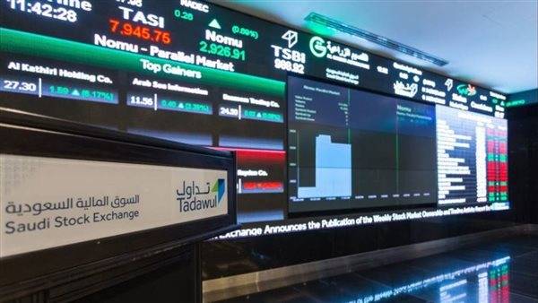 ارتفاع مؤشر البورصة السعودية بدعم أسهم البنوك وتصنيف موديز الإيجابي