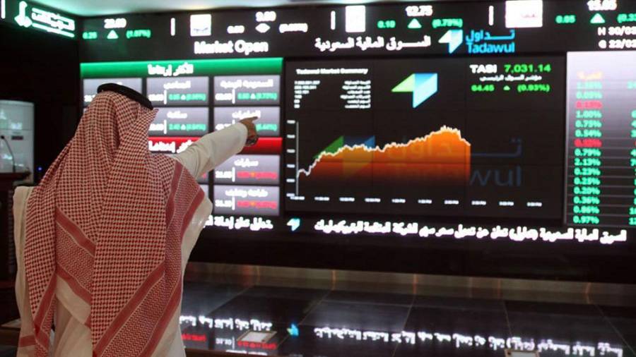 أسواق الخليج ترتفع بدعم النفط.. والسعودية تقود المكاسب