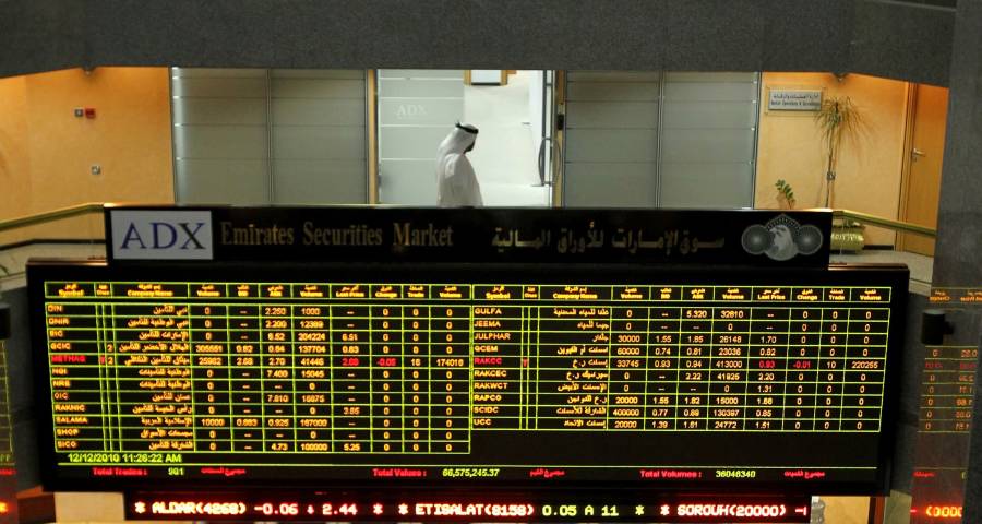 سوق دبي يتراجع 0.52% وسط شح السيولة وارتفاع خجول لـ«أبوظبي»